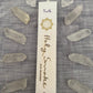 'Truth' Incense Packaged amongst a clear crystal grid made up of 11 points